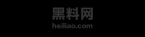 秦皇岛车祸